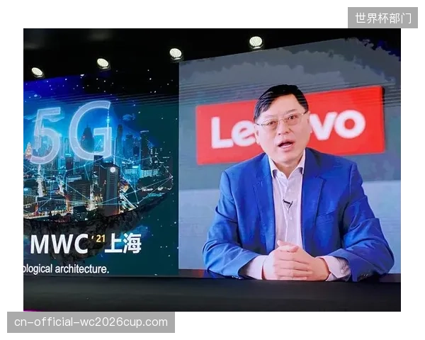 联想为2026世界杯部署的5G边缘计算方案，将IPTV转播延迟控制在5秒以内